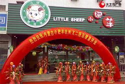 福州開(kāi)業(yè)慶典策劃公司拱門空飄租賃價(jià)格與型號(hào)規(guī)格全解析