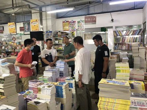 浙江龍灣推進掃黃打非進基層，出版物印刷環節嚴把關