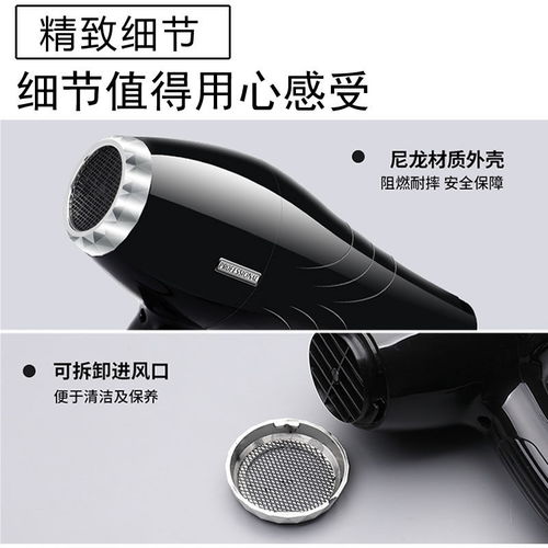 伊美斯電吹風 跨界專業選擇，賦能秀發與生活